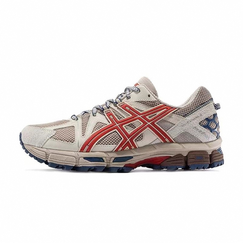 kahana8 light brown